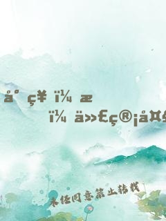 封神：我！代管大商，成無(wú)上神朝